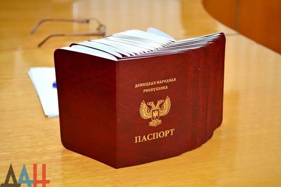 прописка в Сыктывкаре